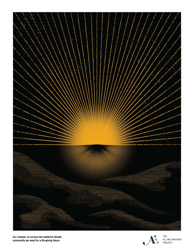 A stylized poster of a yellow sunrise over dark mountains.